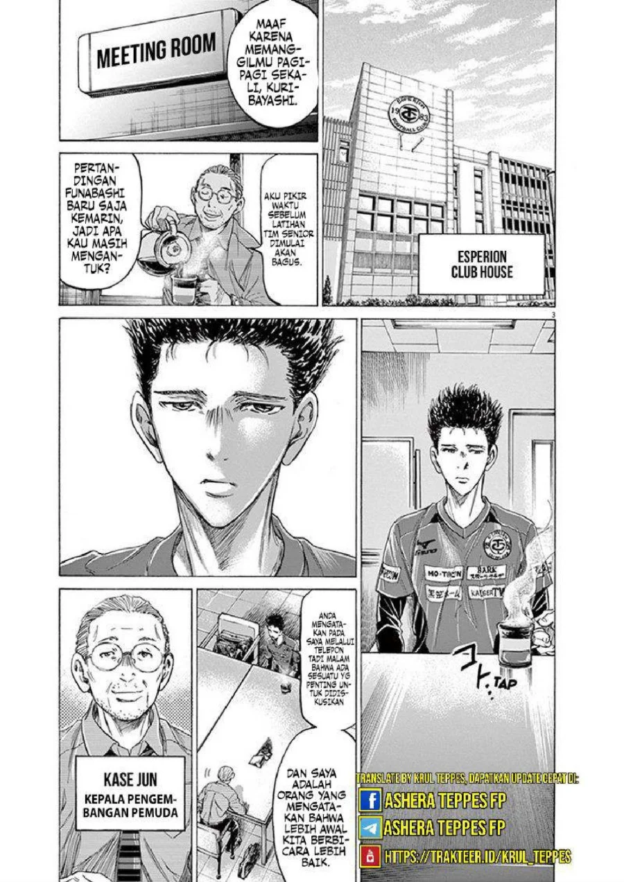 Chapter 205 - halaman 4