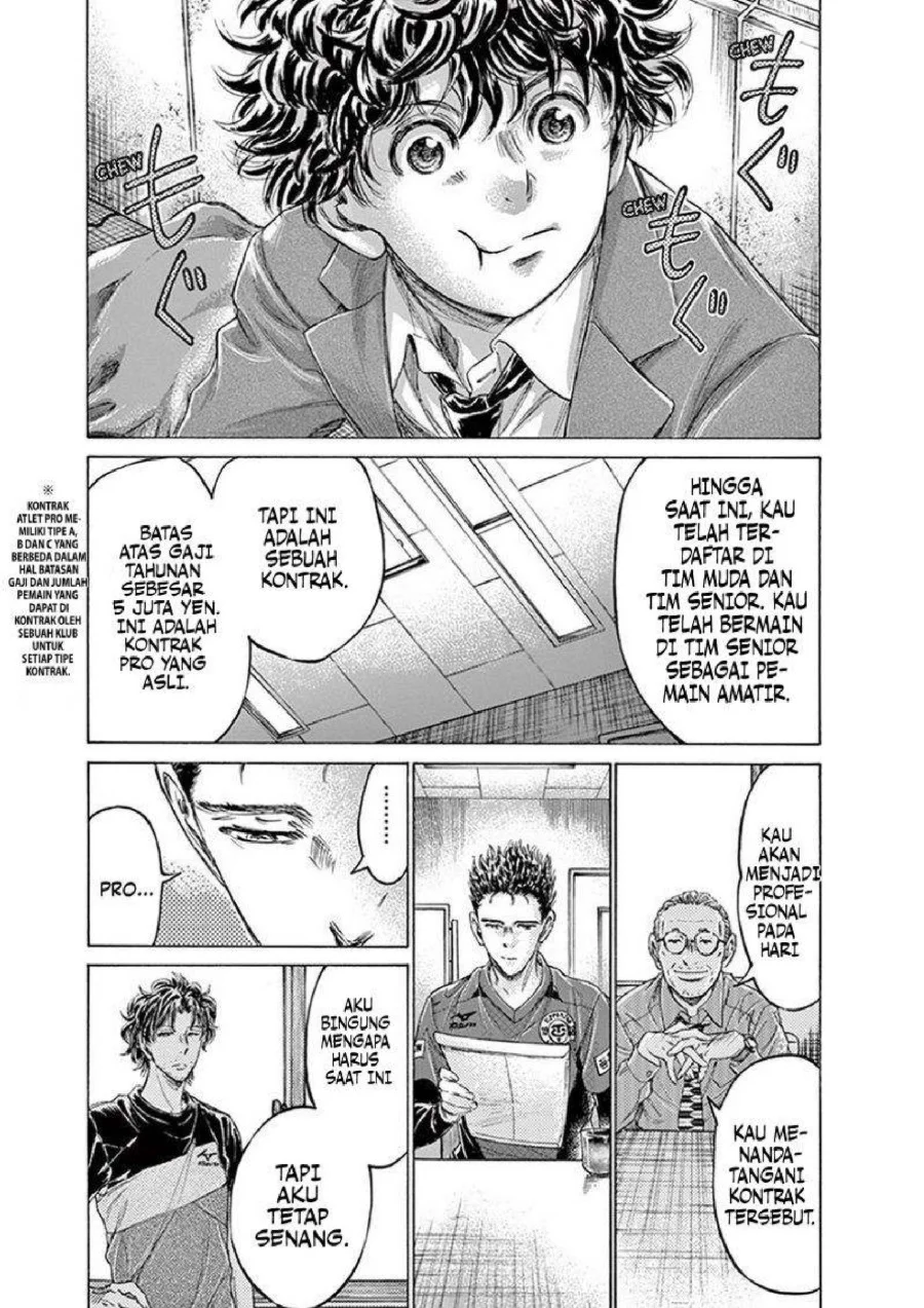 Chapter 205 - halaman 8