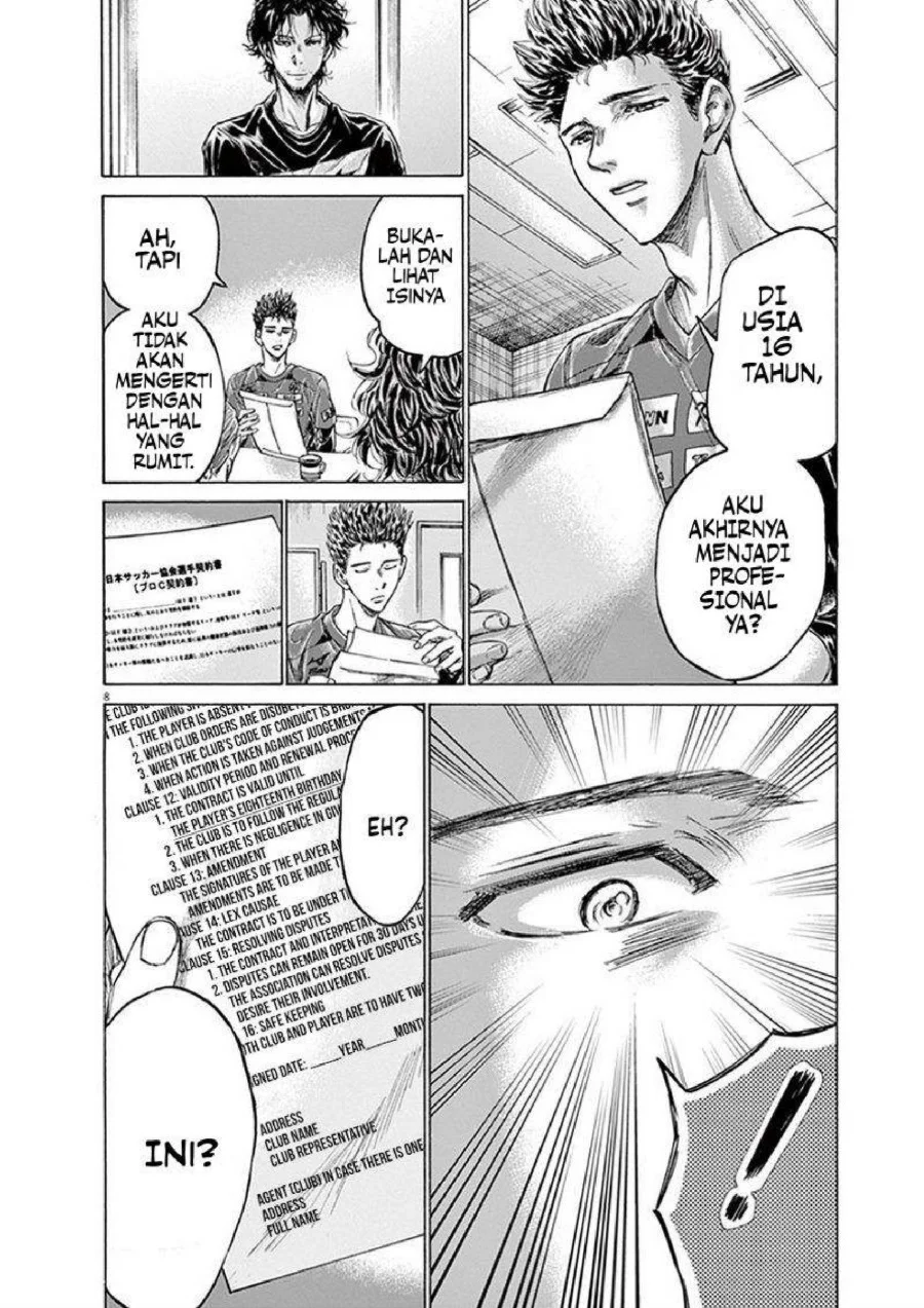 Chapter 205 - halaman 10
