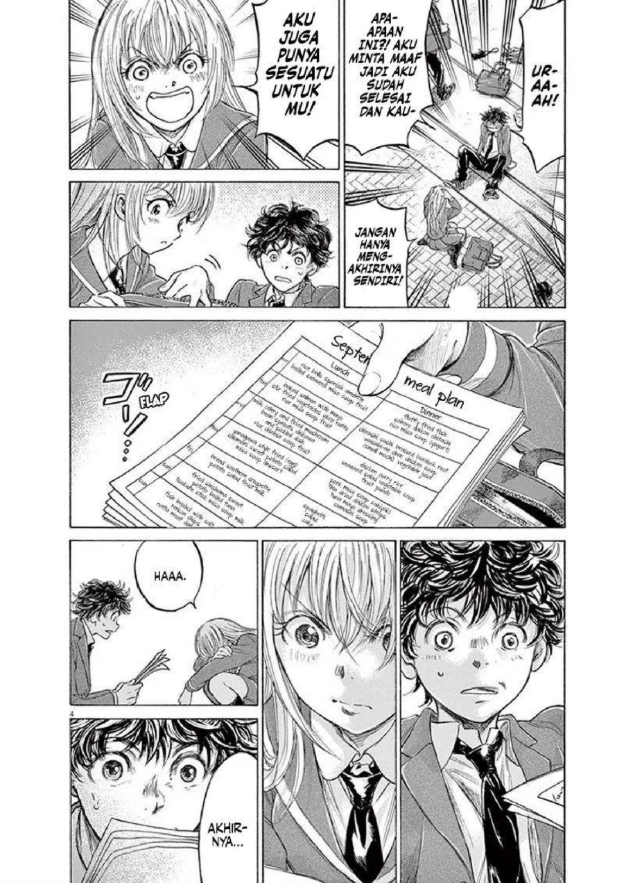 Chapter 206 - halaman 6