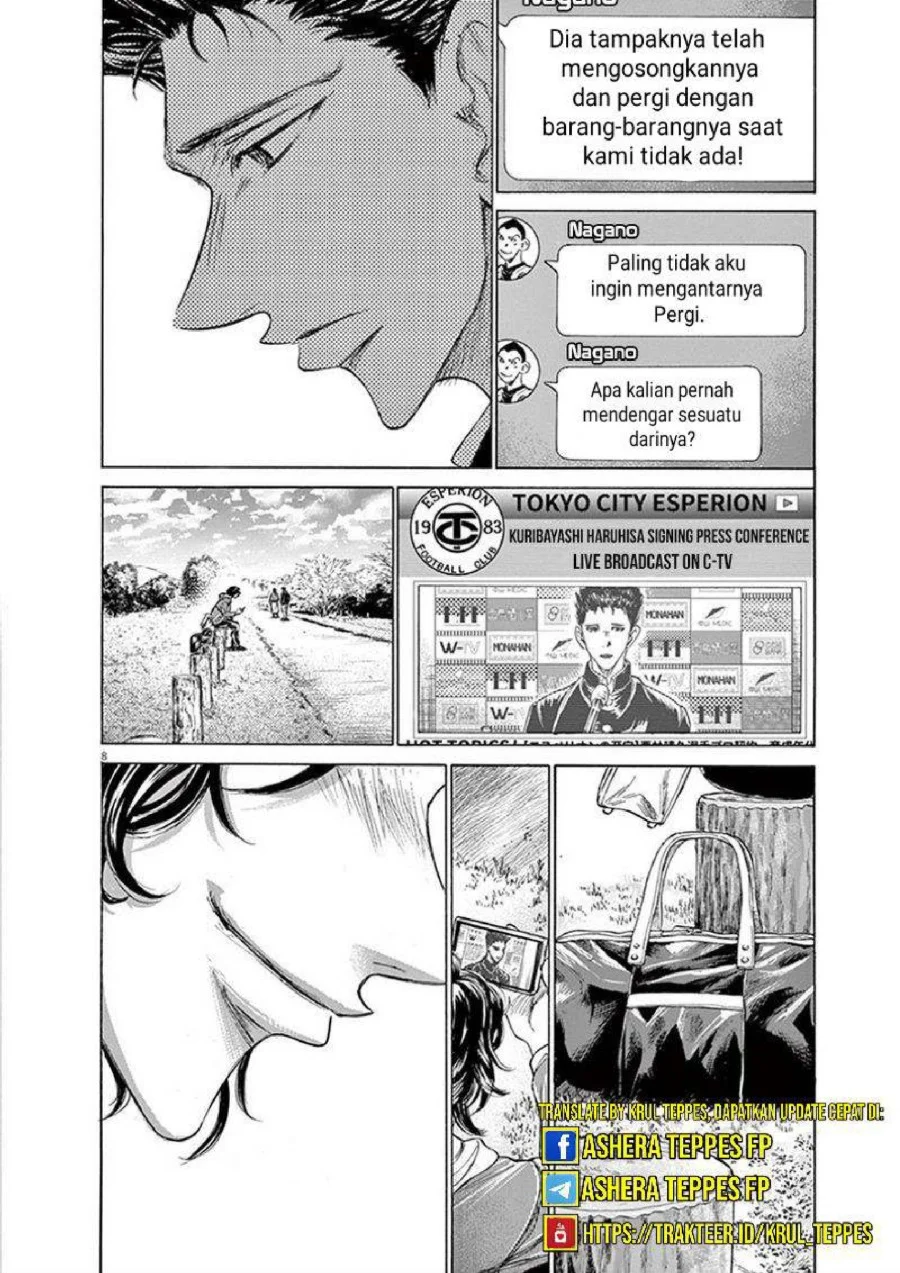 Chapter 206 - halaman 10