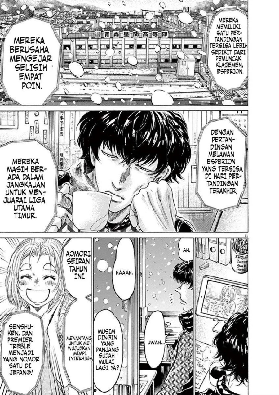 Chapter 207 - halaman 14
