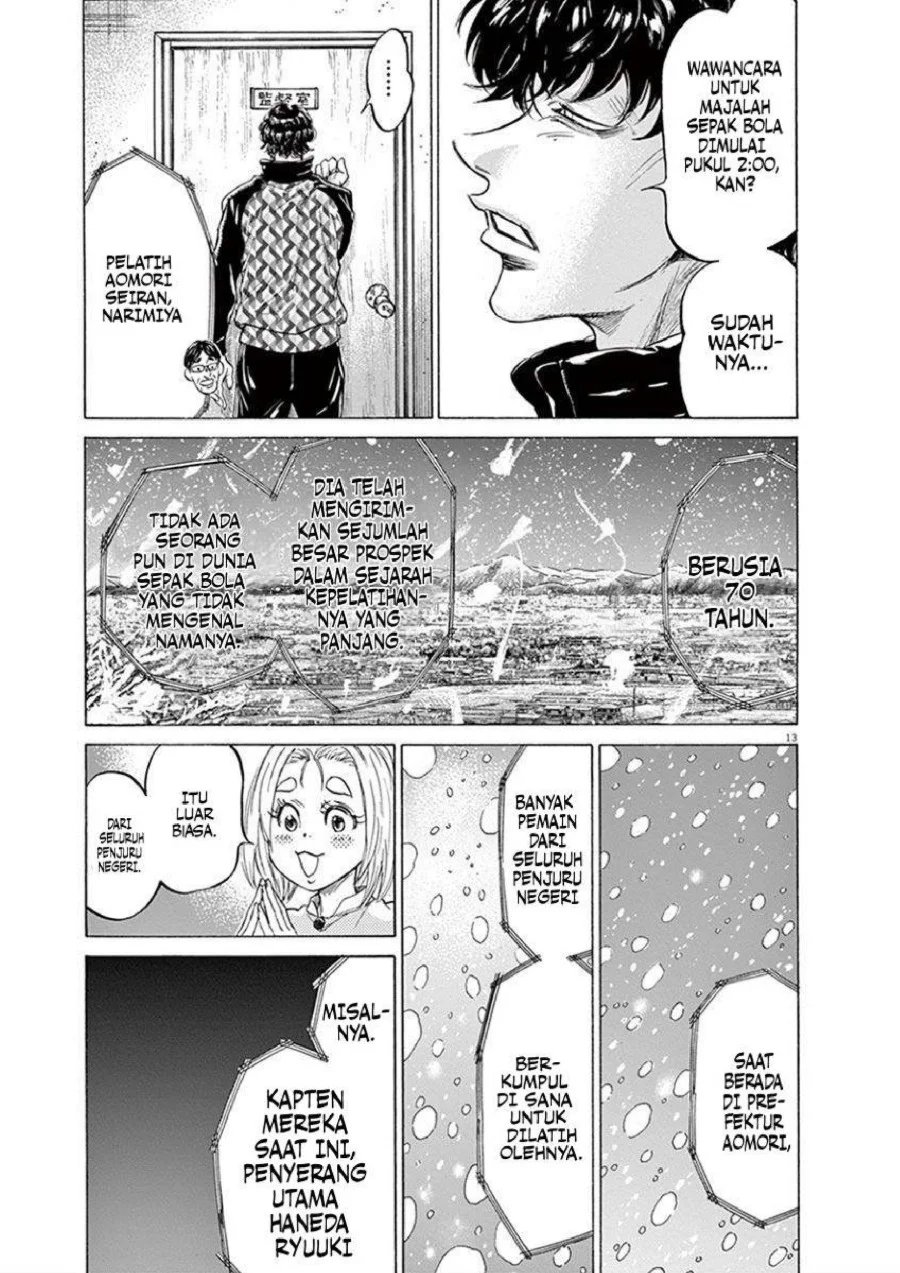 Chapter 207 - halaman 16