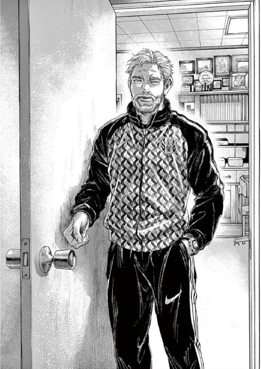 Chapter 207 - halaman 19