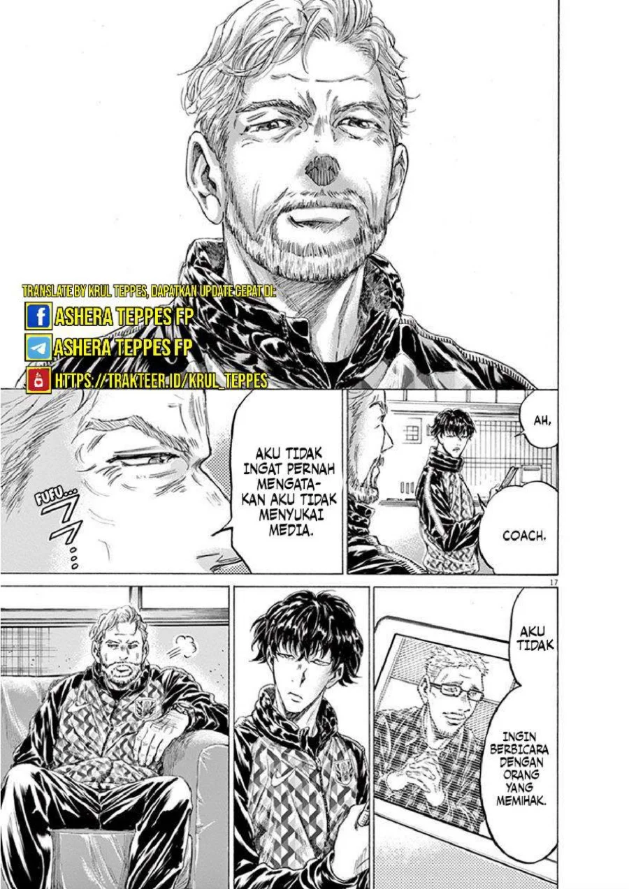 Chapter 207 - halaman 20