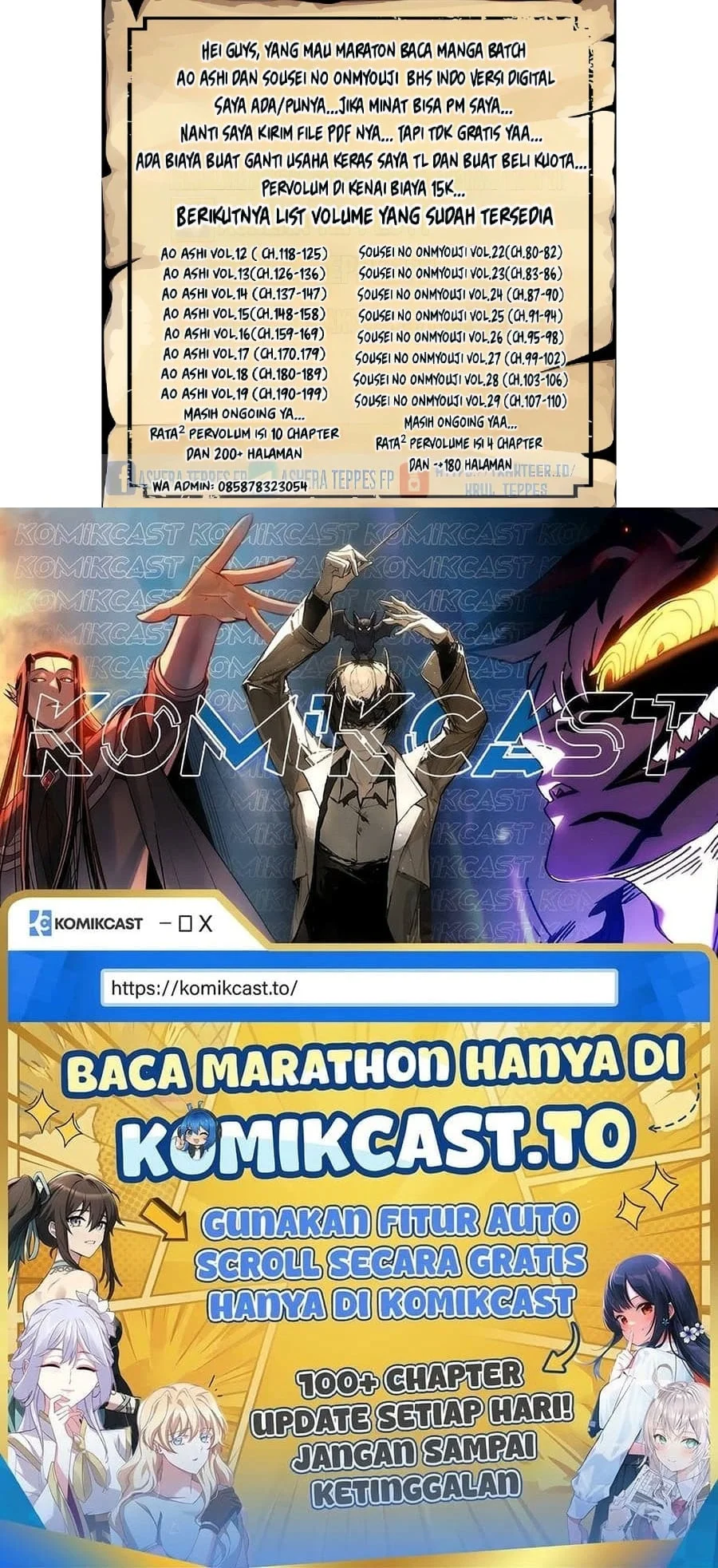 Chapter 207 - halaman 23