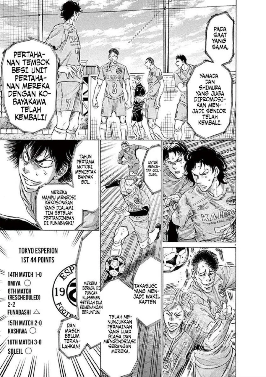 Chapter 207 - halaman 10
