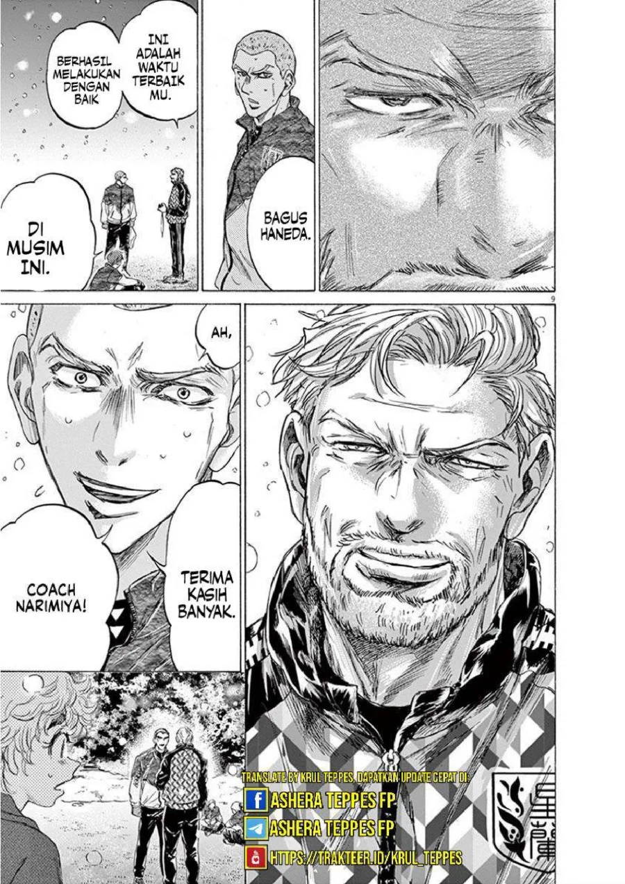 Chapter 208 - halaman 11