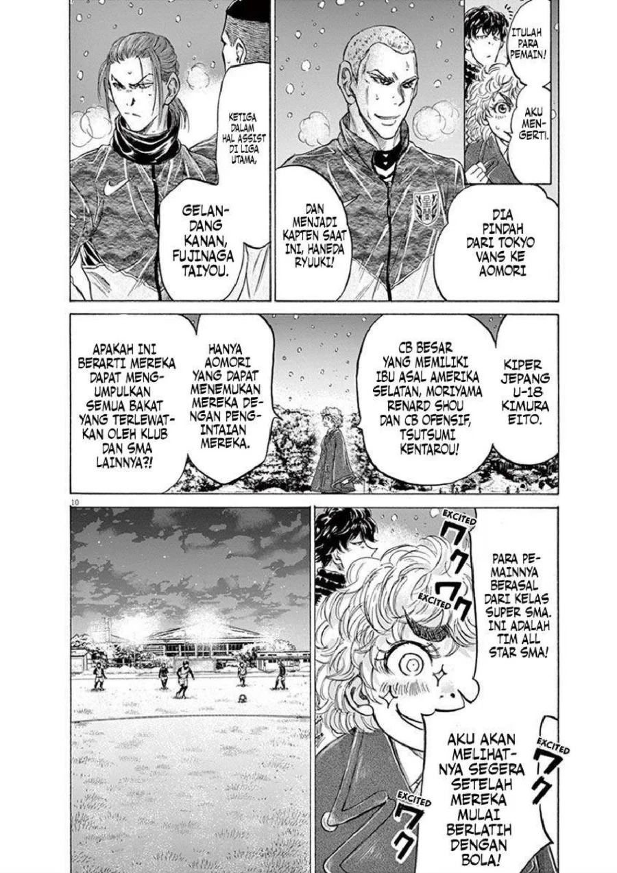 Chapter 208 - halaman 12
