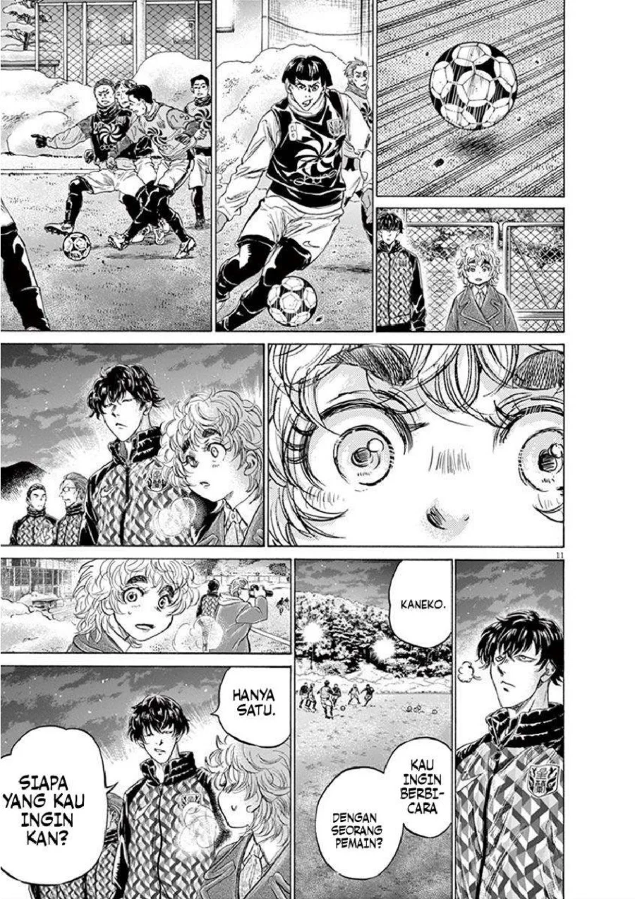 Chapter 208 - halaman 13