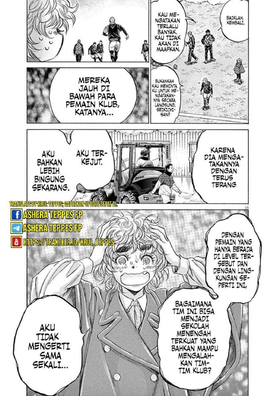 Chapter 208 - halaman 18