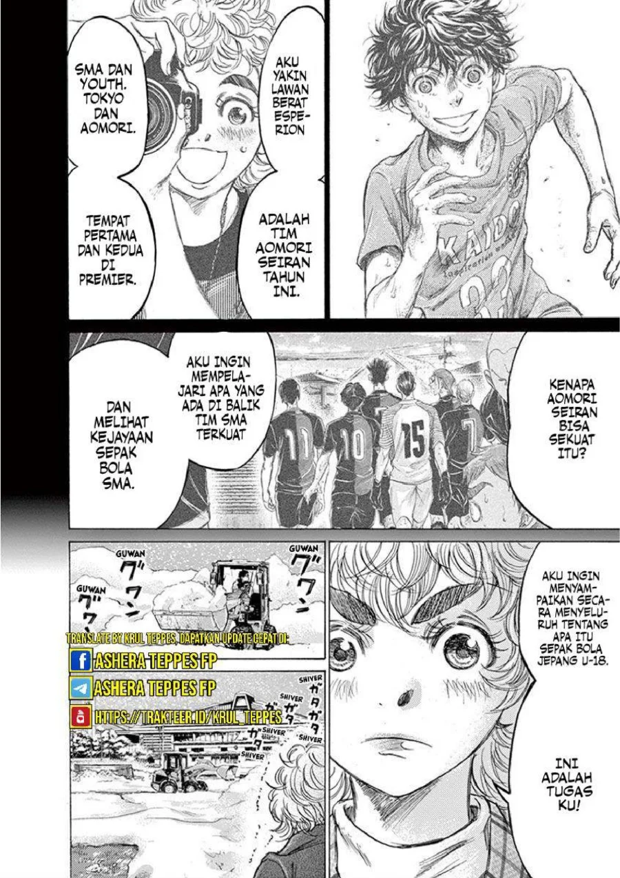 Chapter 208 - halaman 4