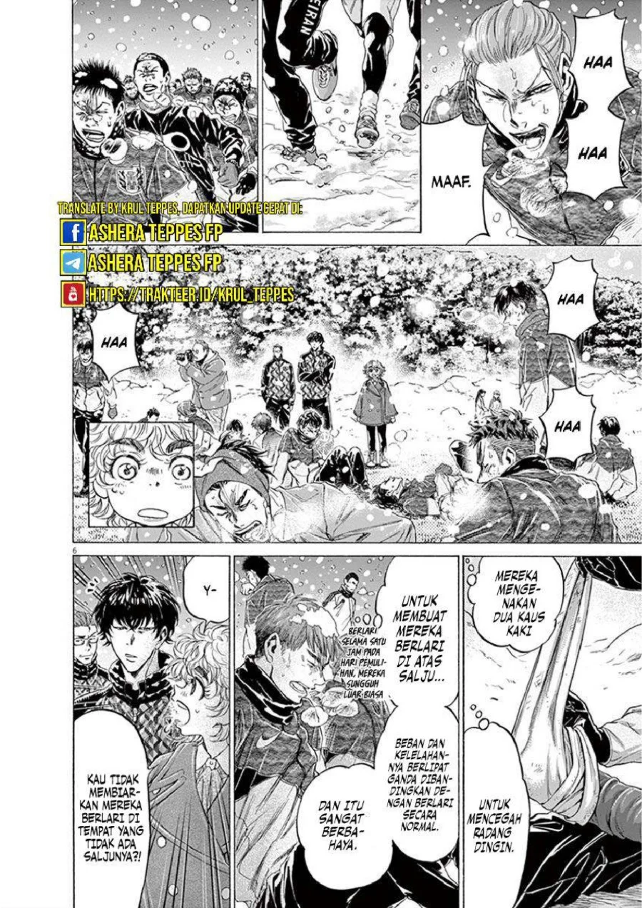 Chapter 208 - halaman 8