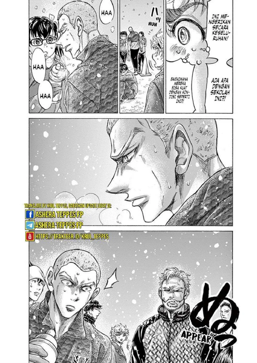 Chapter 208 - halaman 10