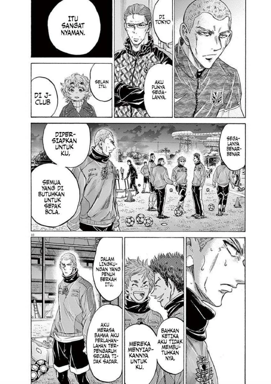 Chapter 209 - halaman 13