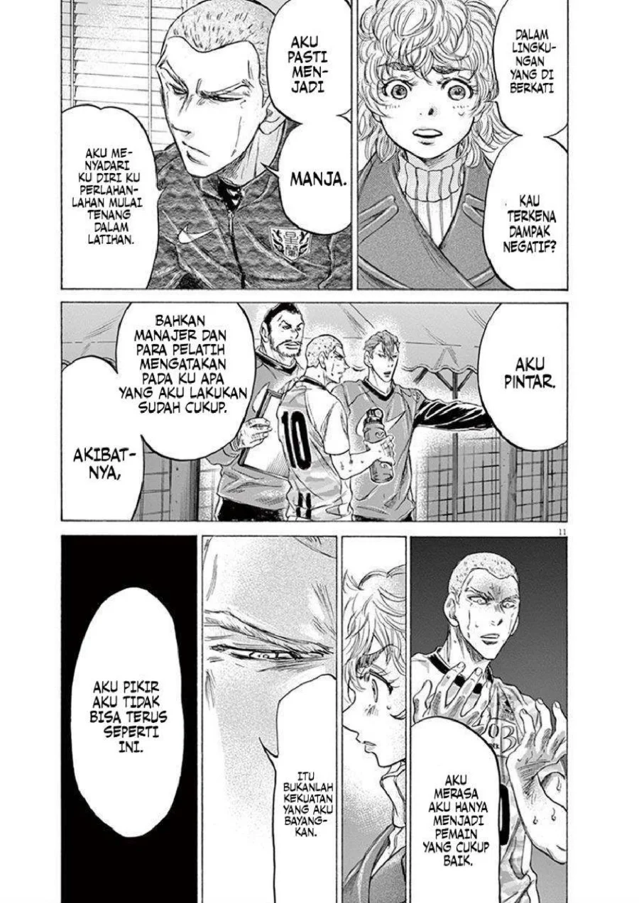 Chapter 209 - halaman 15