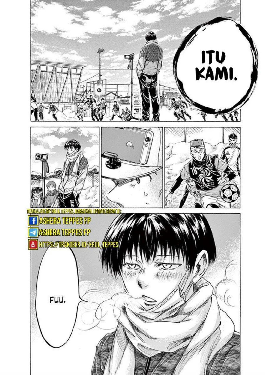 Chapter 209 - halaman 22
