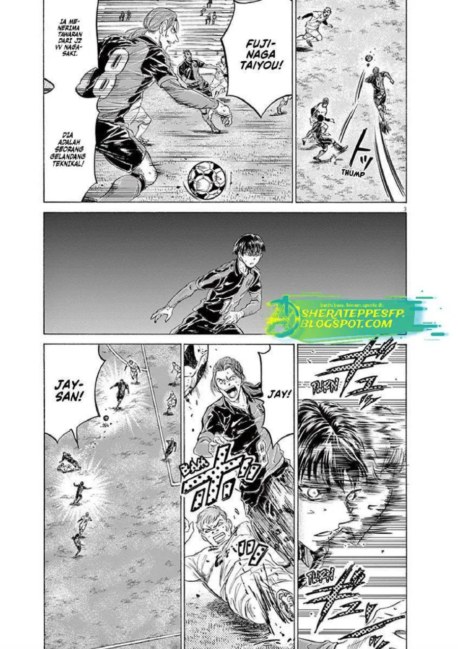 Chapter 209 - halaman 6