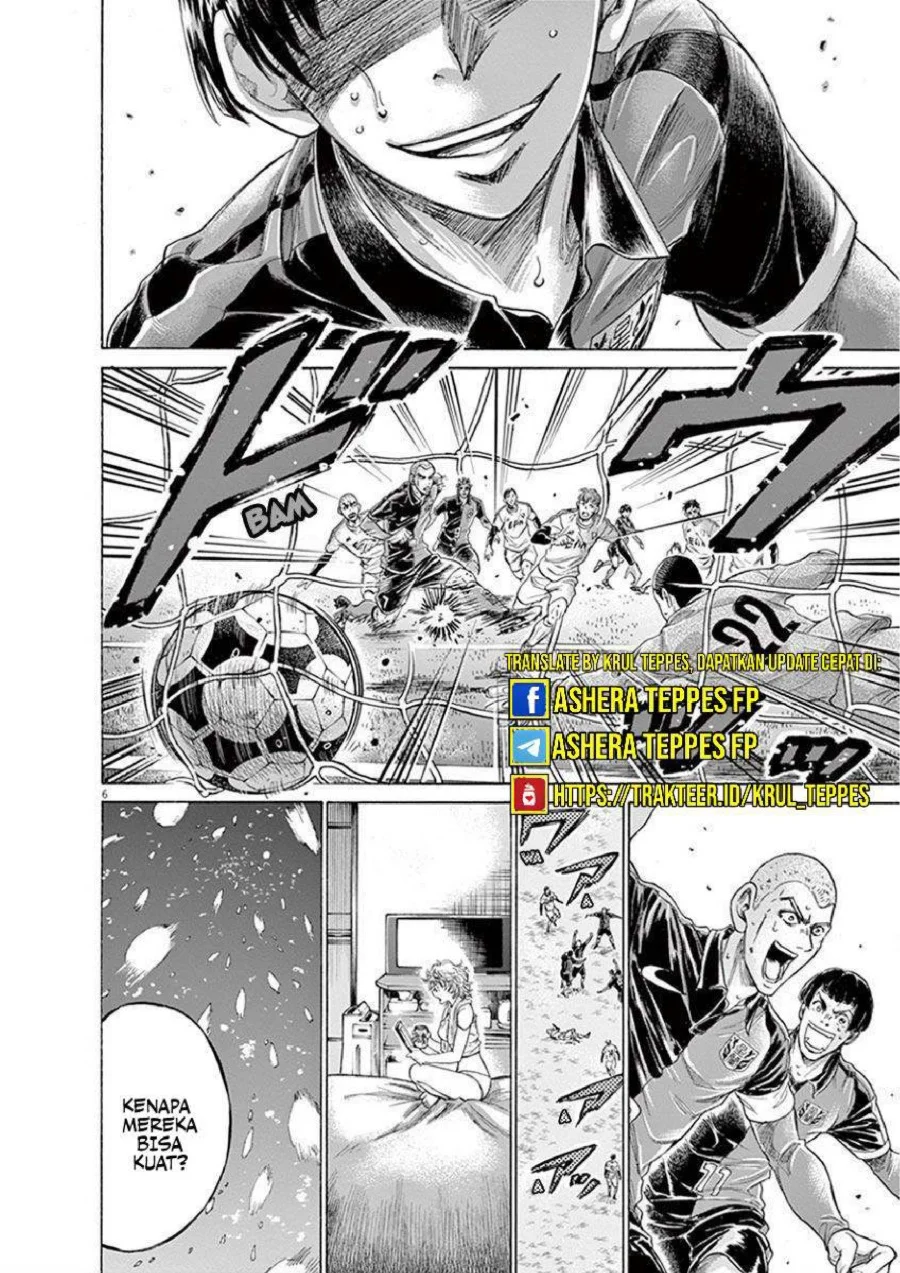 Chapter 209 - halaman 9