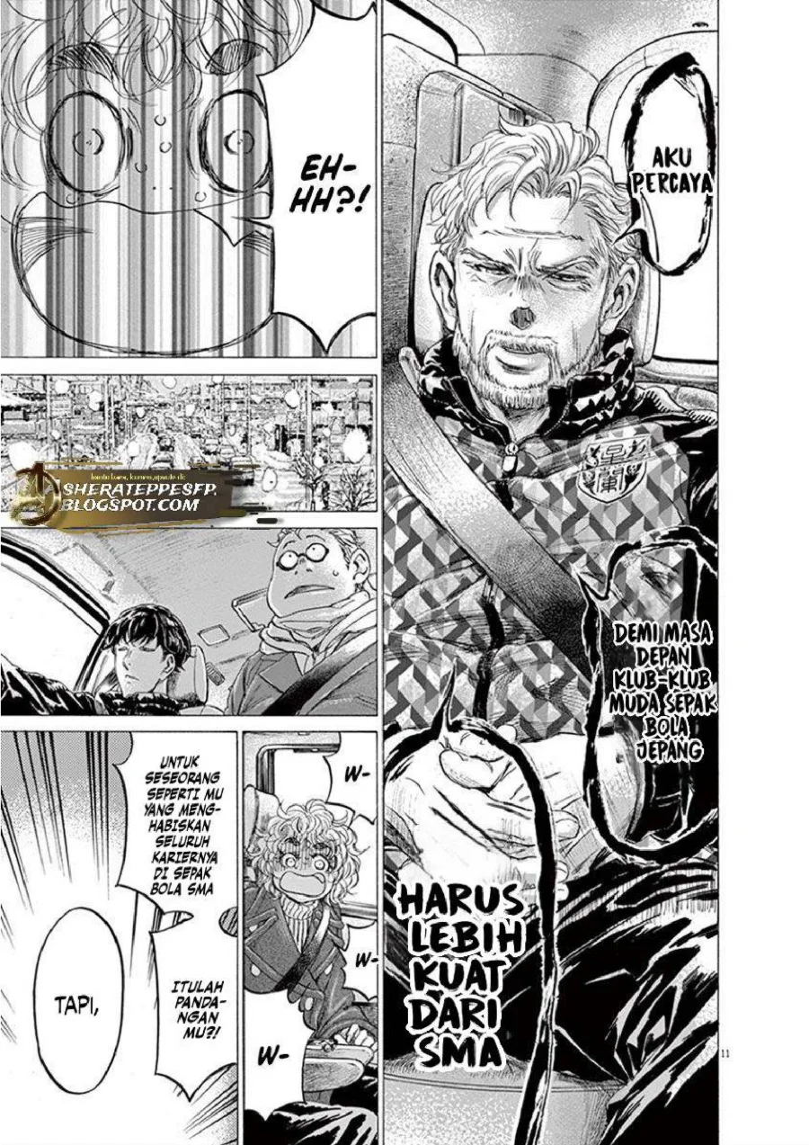 Chapter 210 - halaman 4