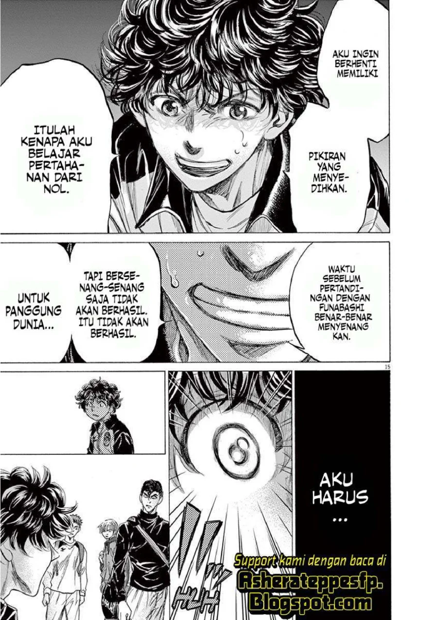 Chapter 212 - halaman 17
