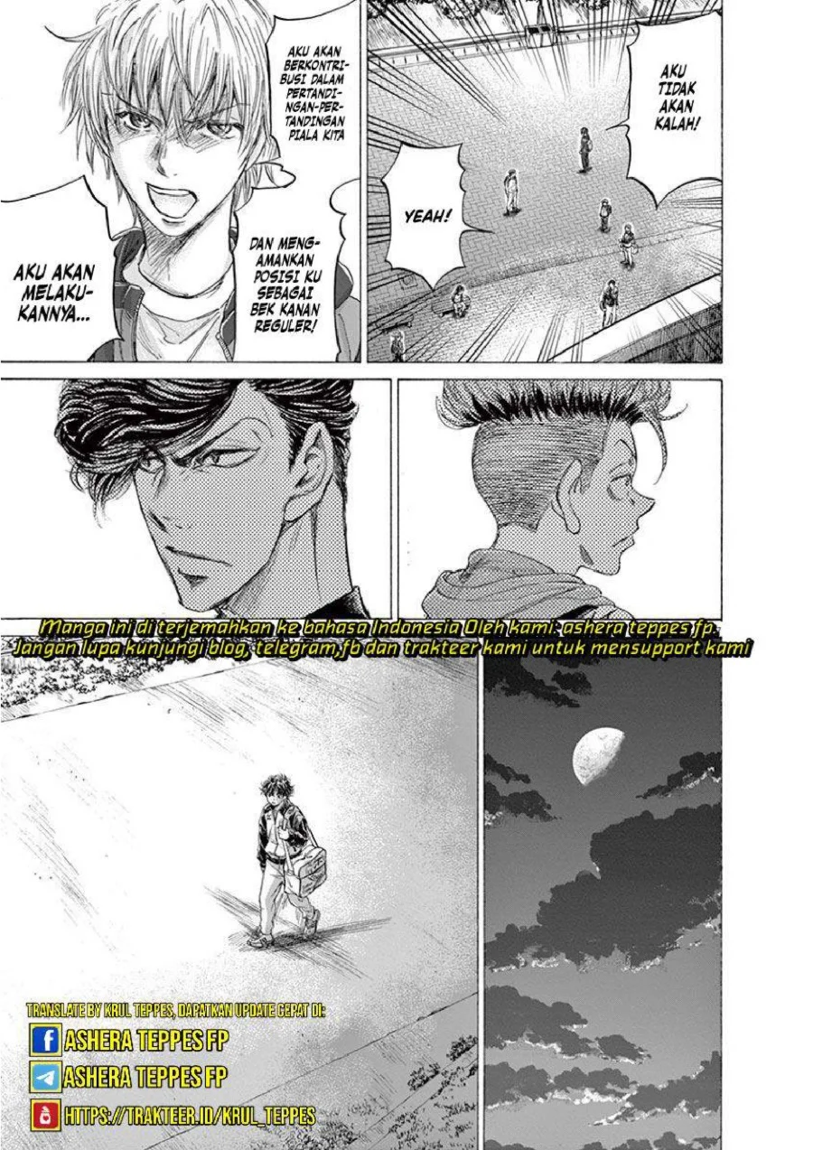 Chapter 212 - halaman 19