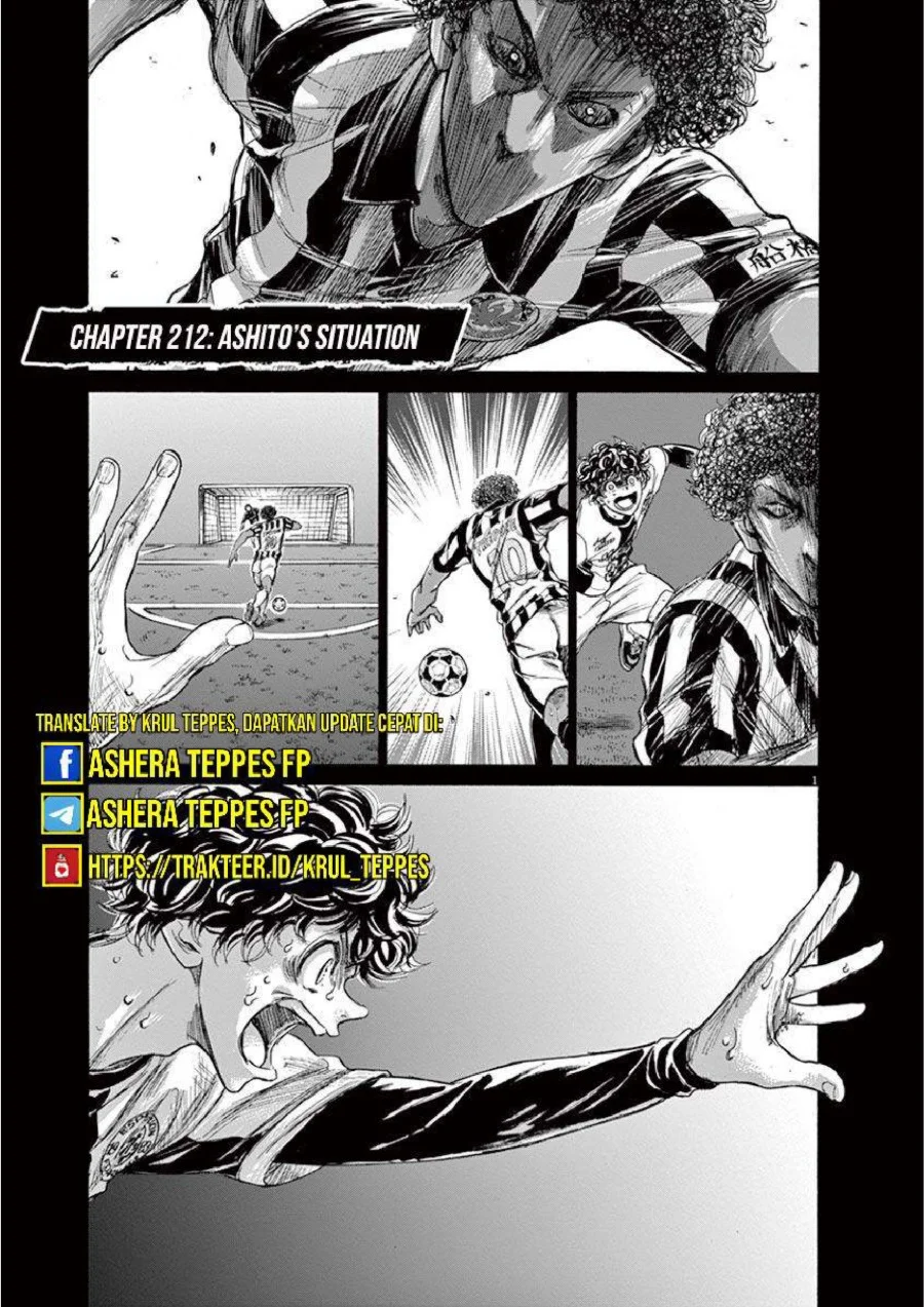 Chapter 212 - halaman 3