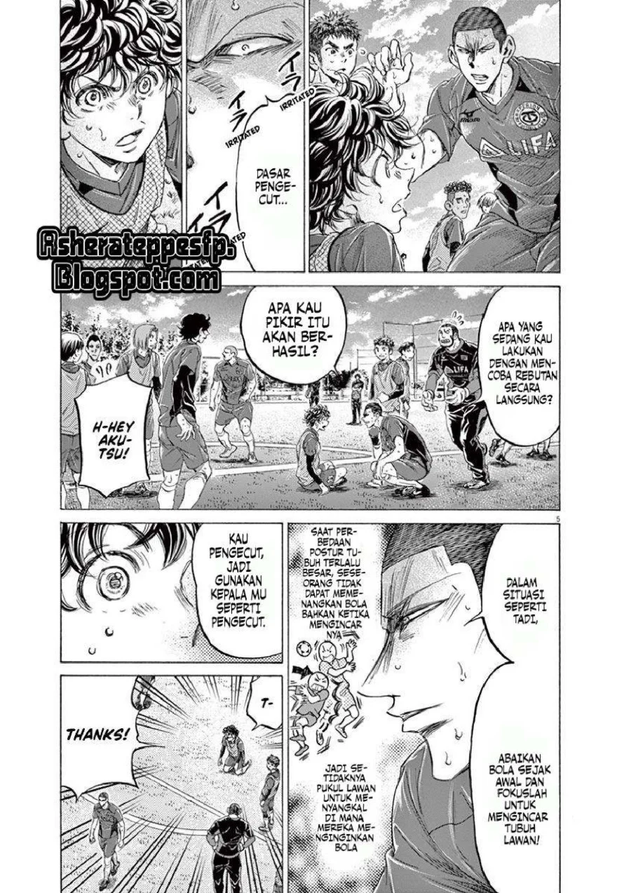 Chapter 212 - halaman 7