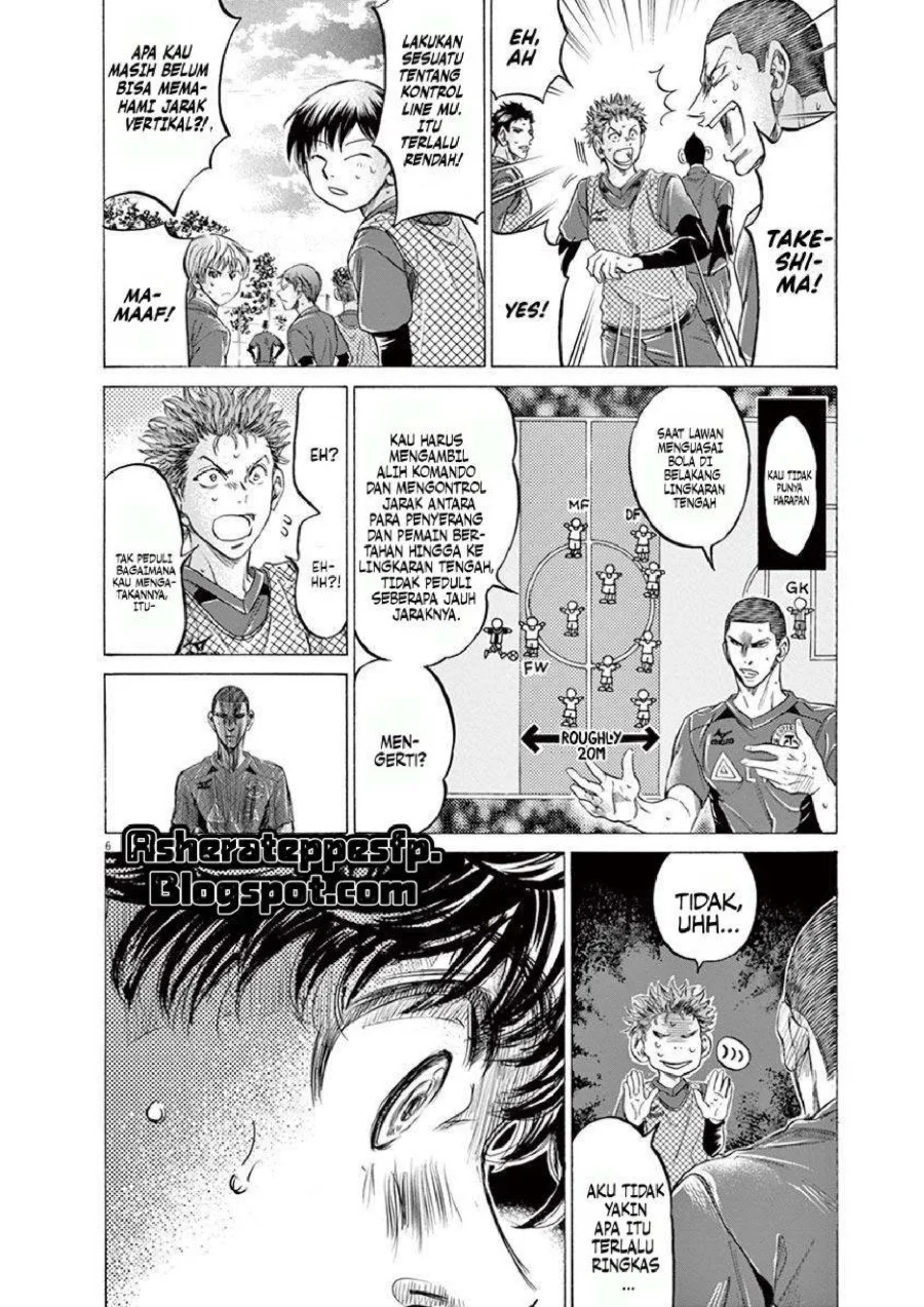 Chapter 212 - halaman 8