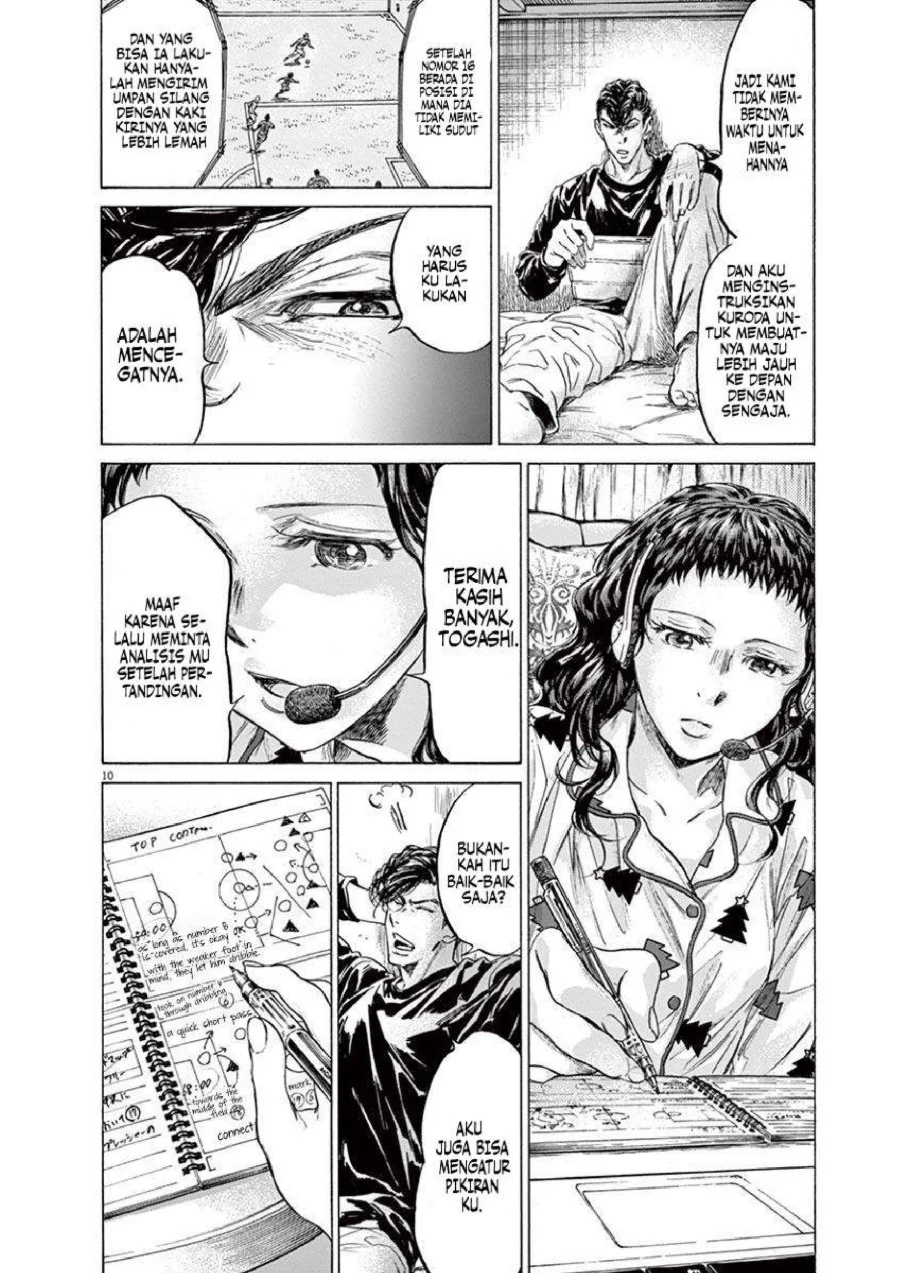 Chapter 213 - halaman 12