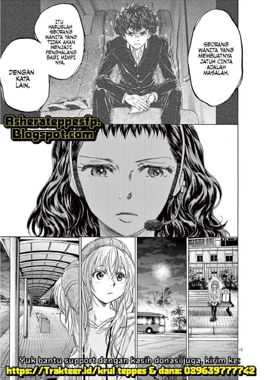 Chapter 213 - halaman 15