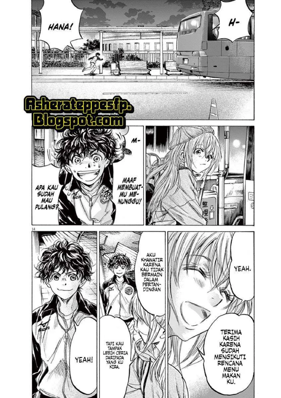 Chapter 213 - halaman 16