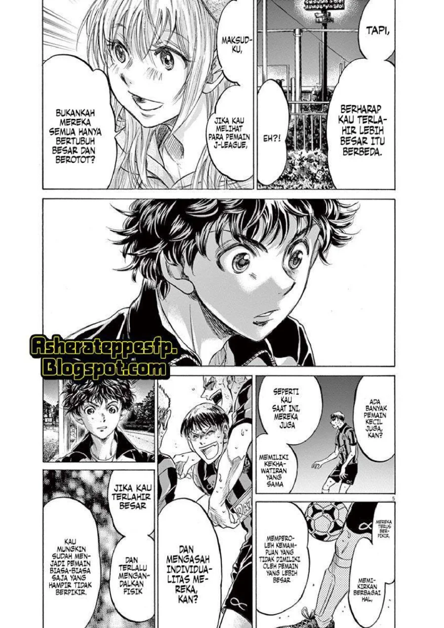 Chapter 213 - halaman 7