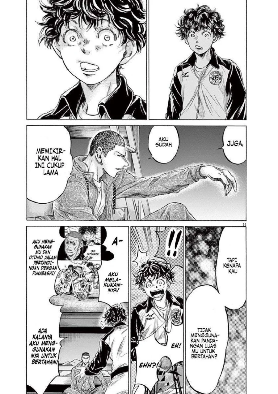 Chapter 214 - halaman 14