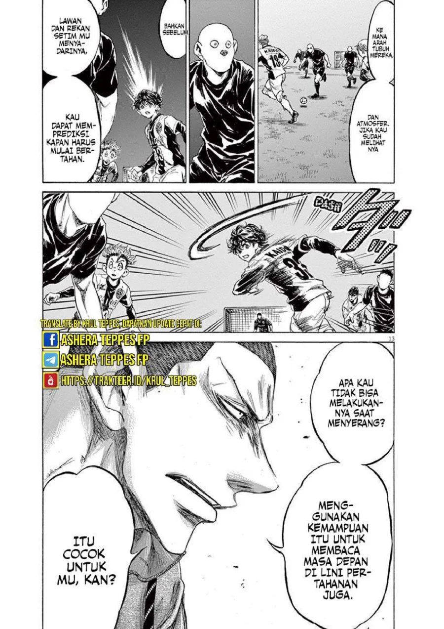 Chapter 214 - halaman 16