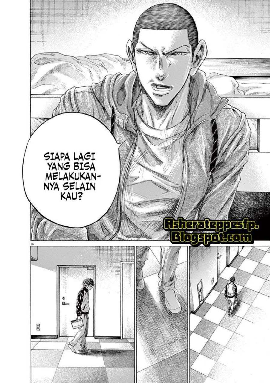 Chapter 214 - halaman 19