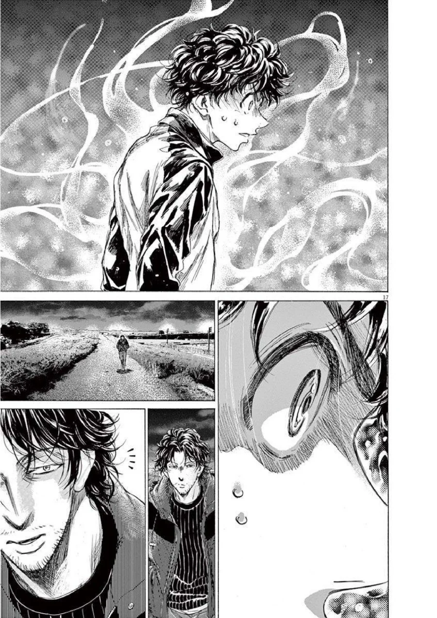 Chapter 214 - halaman 20