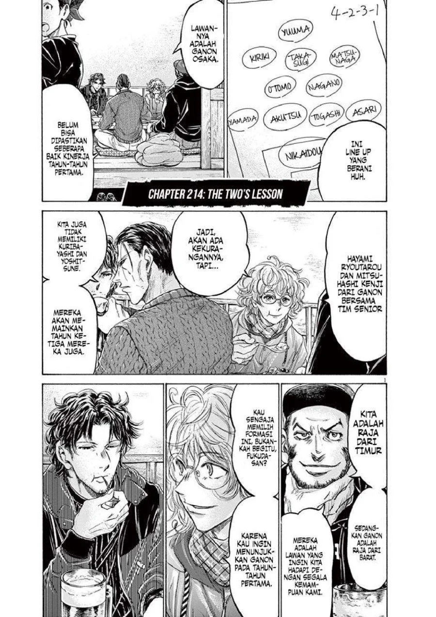 Chapter 214 - halaman 4