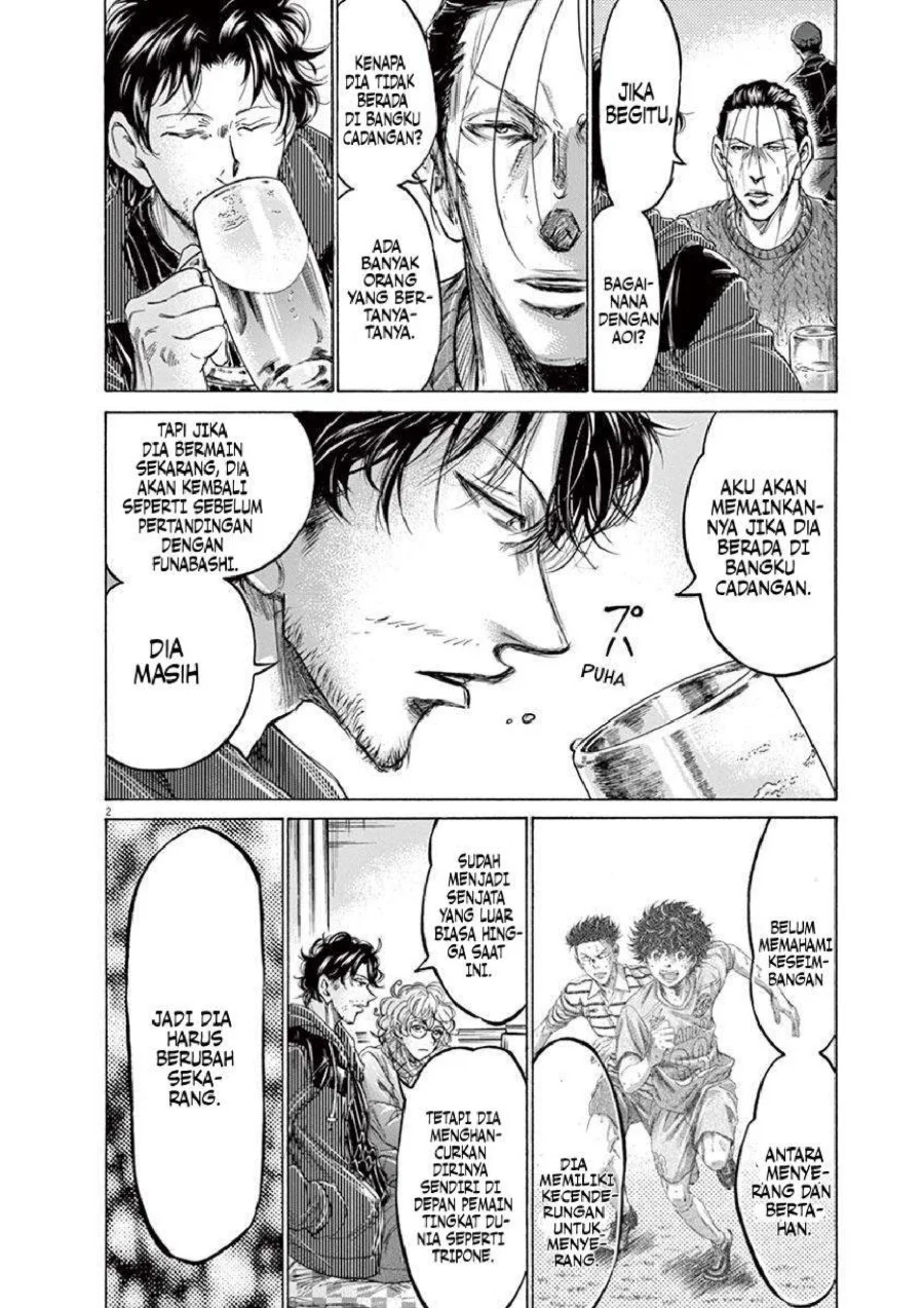 Chapter 214 - halaman 5
