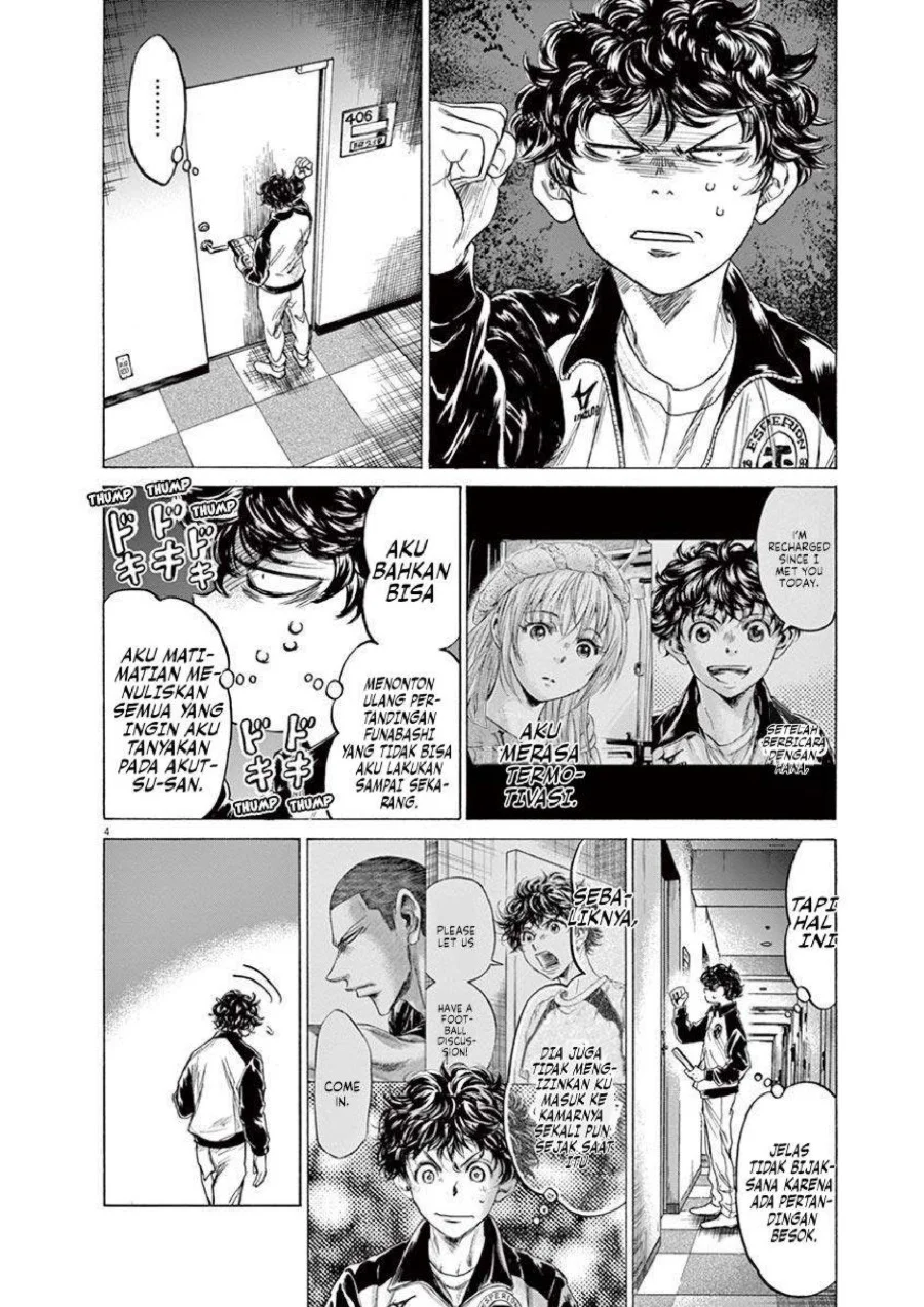 Chapter 214 - halaman 7