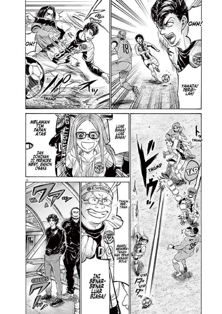 Chapter 215 - halaman 12