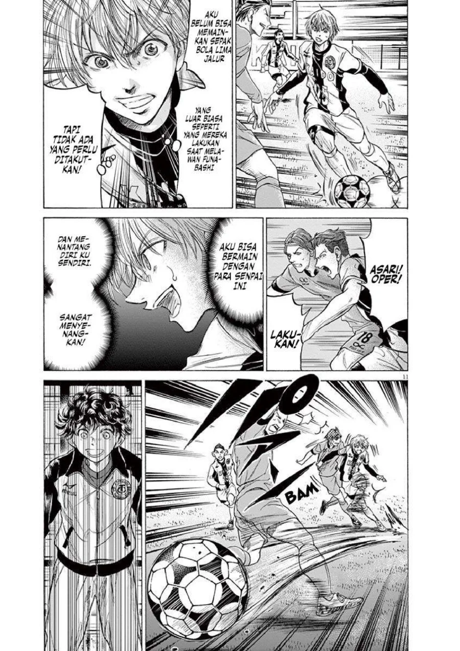 Chapter 215 - halaman 13