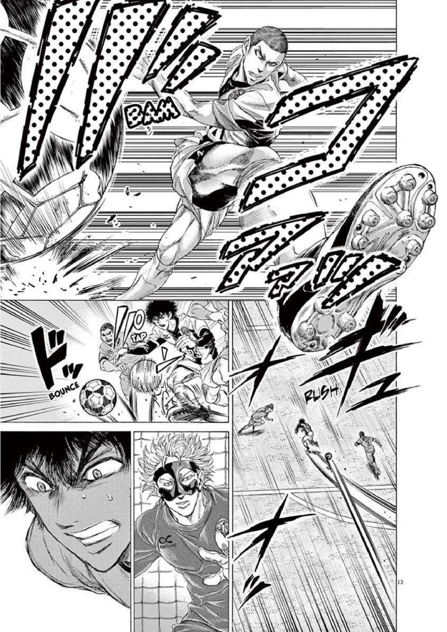 Chapter 215 - halaman 15