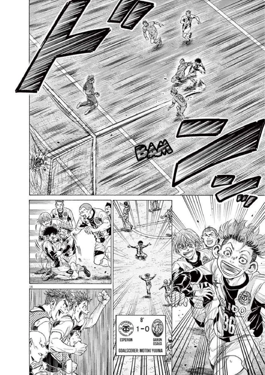 Chapter 215 - halaman 16