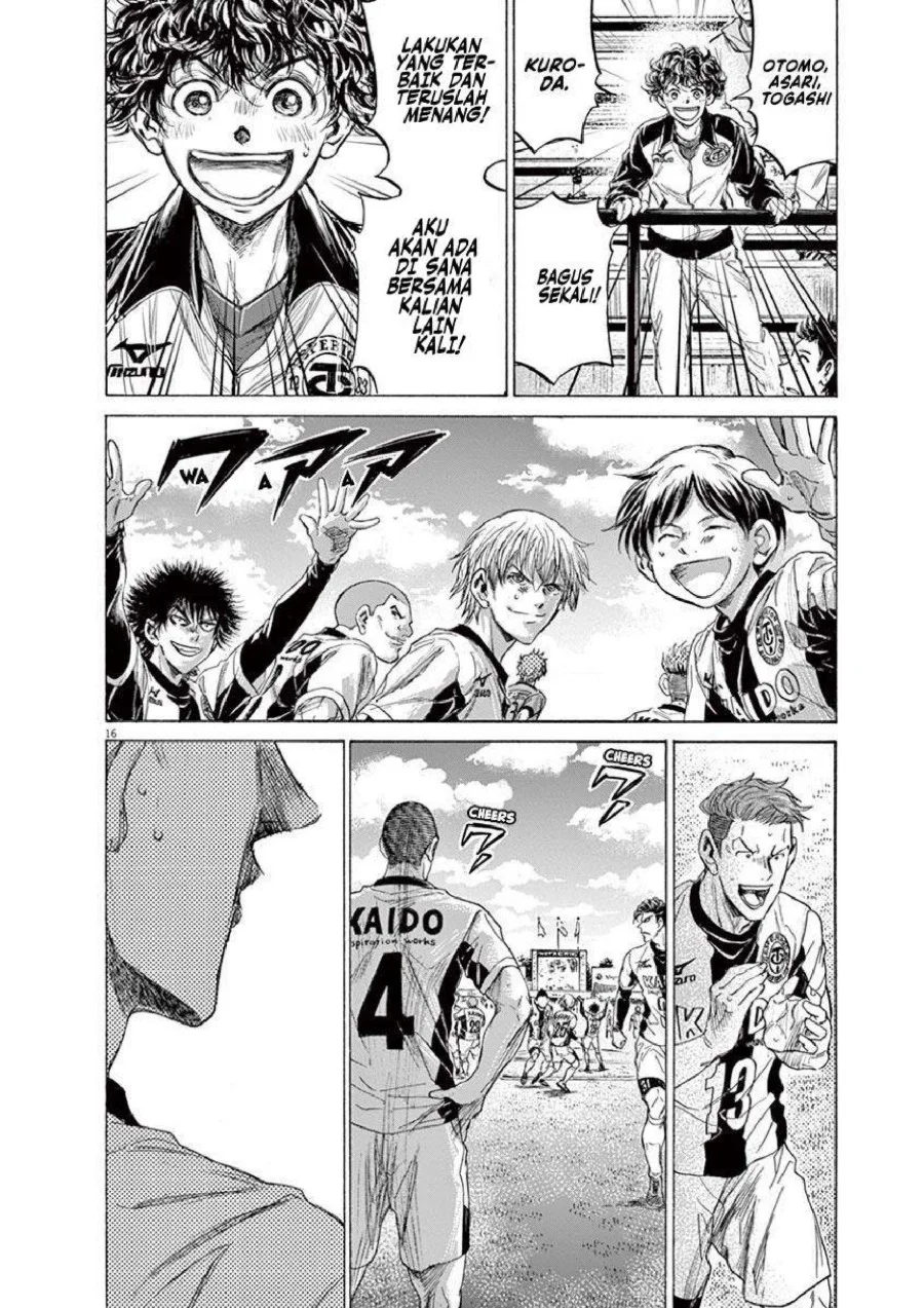 Chapter 215 - halaman 18