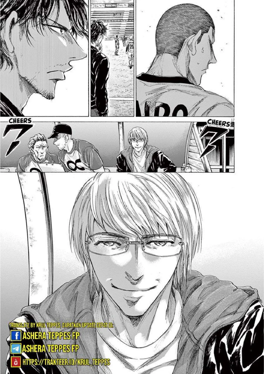 Chapter 215 - halaman 19