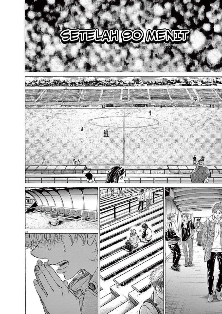 Chapter 215 - halaman 20