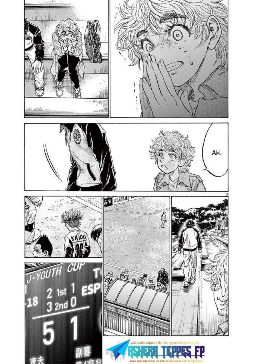 Chapter 215 - halaman 21