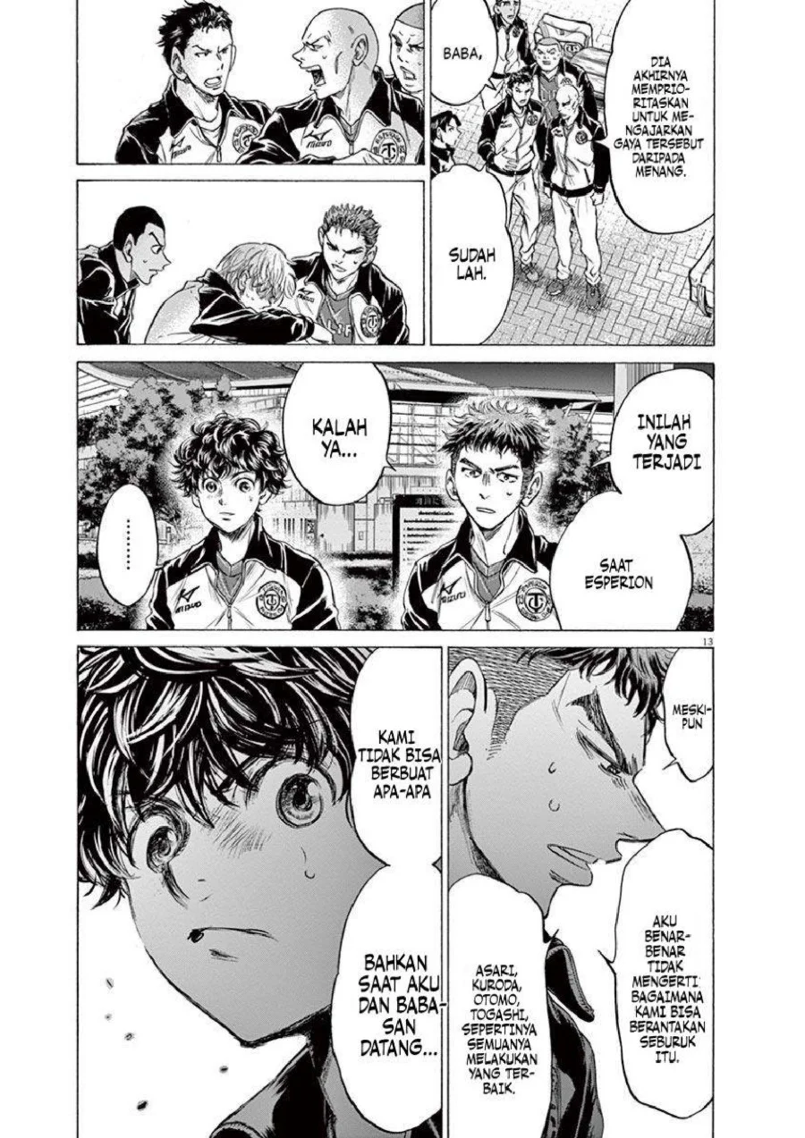 Chapter 216 - halaman 15