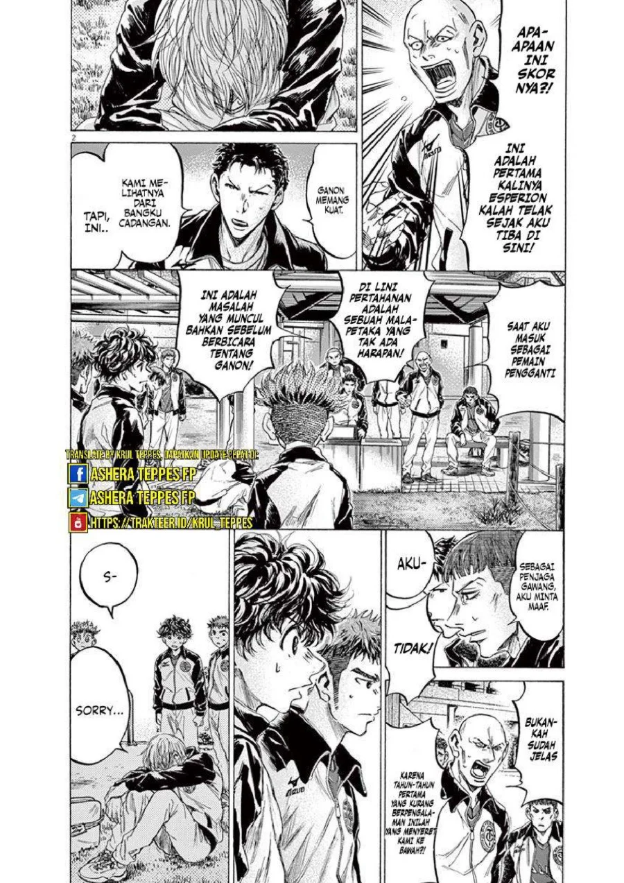 Chapter 216 - halaman 4